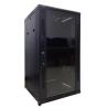 Buy cheap 19 Inch 12/24/48 Cores Outdoor Armored Fiber Optic Cable Data Cabinets for 3G Network from wholesalers
