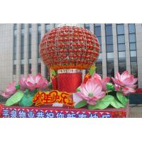 Buy cheap Custom Traditional Fabric Chinese Lanterns For Shopping Mall Activities product