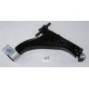Buy cheap Right Front Lower Control Arm for Buick GL8 S 15218621 9044627 15176606 Position Right from wholesalers