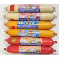Buy cheap 40mm Width Logo Printing Waterproof Pvdc Sausage Casings For Sausages product