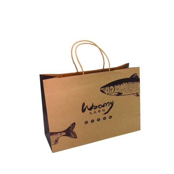 Buy cheap Personalised Printed Paper Bags Kraft Paper Bags With Handle Logo Recyclable from wholesalers