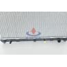 Buy cheap Auto Aluminum Suzuki Radiator Form KINGA , ESCUDO / GRAND VIARA ' 2005 from wholesalers