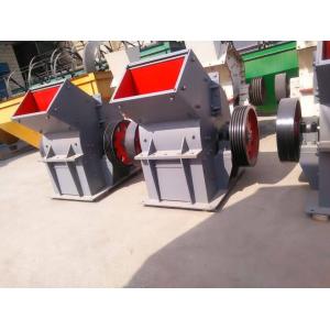 Buy cheap Glass Limestone Hammer Mill Crusher product