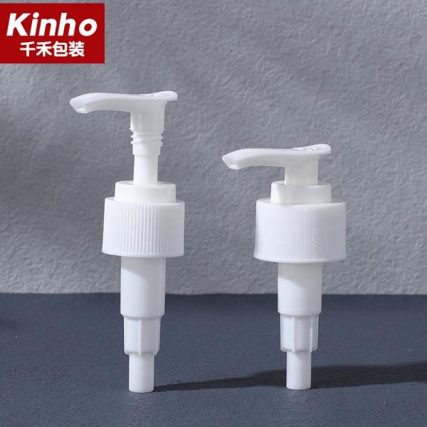 Buy cheap 2CC Cosmetic Lotion Pump 24/410 24/415 28/400 28/410 28/415 White Lotion Pump from wholesalers