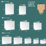 Luxury cardboard gift paper box for clothes / clothing gift box / garment