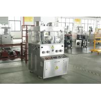 Buy cheap Pharmaceutical Tablet Press Mchine For Powder With GMP Requirements product