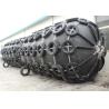 Buy cheap Natural Nylon Pneumatic Rubber Fender Oil Tanker Protection Yokohama Fender Sizes from wholesalers