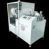 Buy cheap 2 Component Silicone Resin Dosing Machine for Potting Meter Mix Dispensing from wholesalers