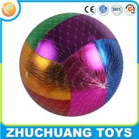 Buy cheap 25cm cloth fabric inflatable cheap price beach volleyball ball product