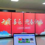 75 85 98 100 Inch LCD Video Wall Display 4k Floor Standing LCD Advertising
