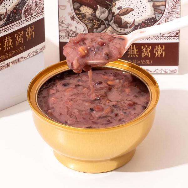Buy cheap Zeagrove Instant Bird's Nest Porridge Women Healthy Organic Porridge Easy To Carry For Camping And Picnics from wholesalers