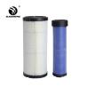 Buy cheap HITAHCI EX50 Excavator Air Filter 3EB0238730 from wholesalers