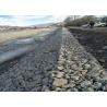Buy cheap Solid Construction 100x120mm PVC Coated Gabion Box from wholesalers