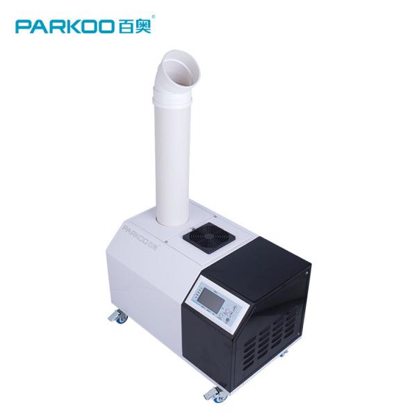 Buy cheap 12L/Hour 288L/Day Industrial Ultrasonic Humidifier For Hospital from wholesalers