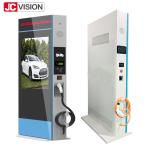 JCVISION LCD Advertising Display Digital Signage Poster For EV Charging Station