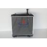 Buy cheap Good Commodity For Suzuki Radiator Of A-STAR ' 2005 16 / 26mm Thickness from wholesalers