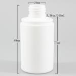 Milk Moisturizer 78mm 110ml Airless Lotion Bottle