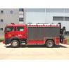 Buy cheap Red Color Emergency Rescue Vehicle 310HP 4X2 For Fire Fighting from wholesalers