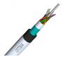 Buy cheap Duct Aerial Armored 48 Pair Fiber Optic Cable Aluminum Tape Metallic Strength Member from wholesalers