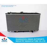 Buy cheap KJ-15178-PA16/26 Nissan Radiator for MICRA'92-99 K11 MT with OEM 21410-42B00 product