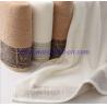 Buy cheap 2016 Hot selling discount luxury cotton best bath towels on sale from wholesalers