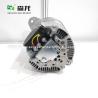 Buy cheap Alternator 12V 320A Carter Generator A0014962PAH 8600298 8600628 61210310 3588319C91 P2112500 ZLN4962PA ZLN4962PAH 4962PA from wholesalers
