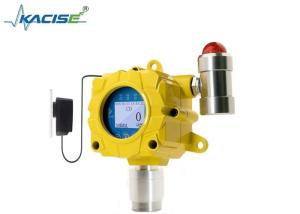 Wholesale KFK - G60 Flammable Gas Sentinel from china suppliers