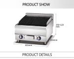 Grill Meat Rustproof 4.8kW Commercial Kitchen Cooking Equipment