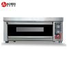 Buy cheap Professional Bread and Cake Baking Oven Easy Operation 9 Trays Capacity Advantage from wholesalers