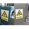 Buy cheap Signage Flexible Magnet Easy To Cut With 3M Coating Be Widely Used In Commercial Signage from wholesalers