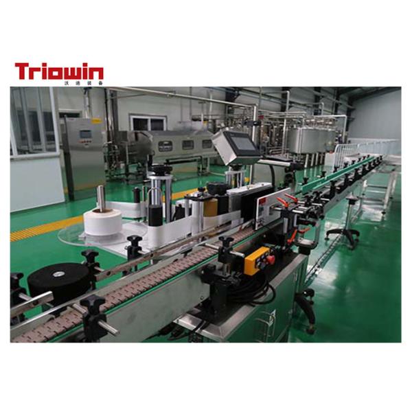 Buy cheap garlic paste processing machine making garlic production line Glass bottle Plastic bottle from wholesalers