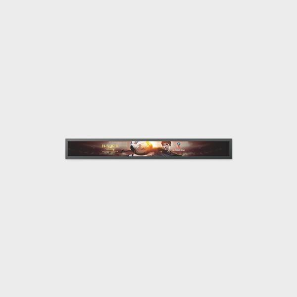 Buy cheap 47.8 inch Bar Type LCD Display 1920*178 LVDS 1600nits from wholesalers