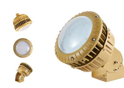 Buy cheap CRI85 LED Flame Proof Lighting Fixture Atex 50 Watt For Dangerous Area from wholesalers
