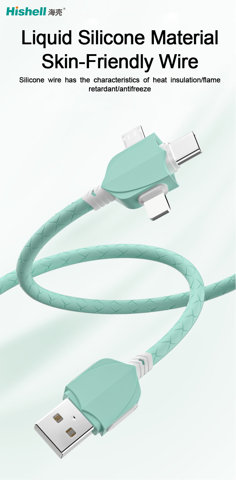 ODM Antiwear Mobile Phone Charging Cable Multifunctional Stable