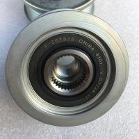 Buy cheap OEM F-567525 F567525 274150L010 274150L020 274150L030 274150L040 for Toyota product