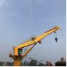 Buy cheap Cargo Bulks OUCO 36M Telescopic 1.5T Long Boom Crane from wholesalers