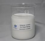 Defoamer Solid Content 30±1%