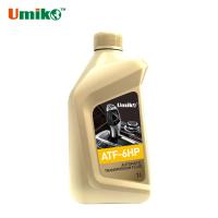 Buy cheap Customized Car Care Products Fully Synthetic Transmission Fluid Gearbox product