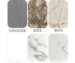 Glossy Marble Bamboo Charcoal Board Veneer Fiber Panel for Gym Interior Wall