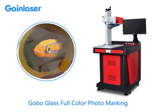 Buy cheap High Precision 3W 2000mm/S UV Laser Marking Machine from wholesalers