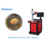Buy cheap High Precision 3W 2000mm/S UV Laser Marking Machine from wholesalers