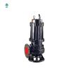 Buy cheap Industrial Submersible Sewage Pump 100-200mm Frequency 50Hz Temperature ≤60C from wholesalers
