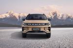 compact Geely Electric Car 5 Doors 5 Seats Sedan Type Geely Radar 6