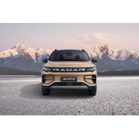 Buy cheap Geely Radar RD6 Electric Pickup Truck Long Range 410km New Energy Vehicles product
