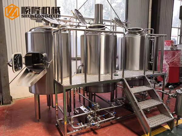 Buy cheap SS304 Direct Fire Heated 2 Vessel Brewhouse Equipped With Hot Water Tank from wholesalers