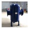 Buy cheap DN250 Flanged Steam Water Separation Equipment Meet Requirement for Water Oil Separation from wholesalers