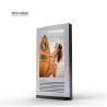 Buy cheap IP56 Advertising Outdoor Digital Totem With AR Laminated Glass from wholesalers
