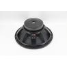 Buy cheap 18 Inch 600W RMS Bass Loudspeaker 98dB Church Audio Equipment from wholesalers