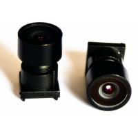 Buy cheap 1/3" 3.0mm F2.4 5Megapixel M7*0.35 mount 150degree Wide Angle Lens for AR0330 product