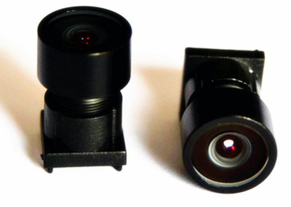 Buy cheap 1/3" 3.0mm F2.4 5Megapixel M7*0.35 mount 150degree Wide Angle Lens for AR0330/OV5653 from wholesalers